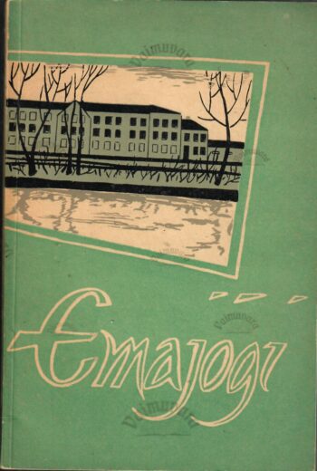 Emajõgi
