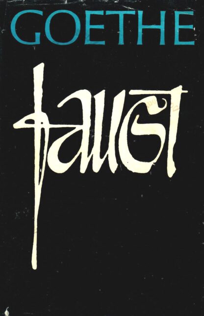 Faust (värssdraama) - Johann Wolfgang Goethe, 1967