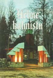 Helme kalmistu Helme kalmistu