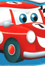 Kiire auto on mõnus semu Kiire auto on mõnus semu