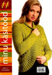 Minu Käsitööd 2007/11