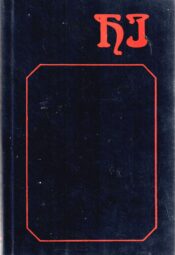Näidendid I - Henrik Ibsen Näidendid I - Henrik Ibsen