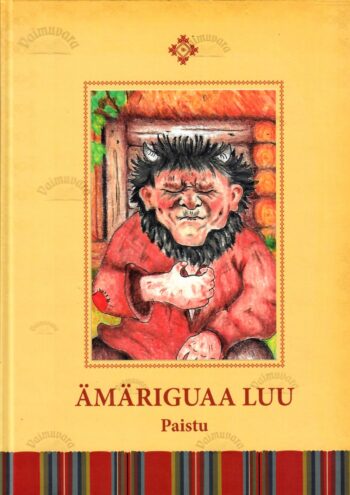 Ämäriguaa luu. Paistu