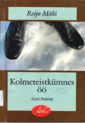 Kolmeteistkümnes öö - Reijo Mäki Kolmeteistkümnes öö - Reijo Mäki