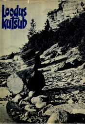 Loodus kutsub Loodus kutsub