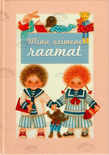 Minu esimene raamat