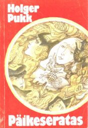 Päikeseratas - Holger Pukk