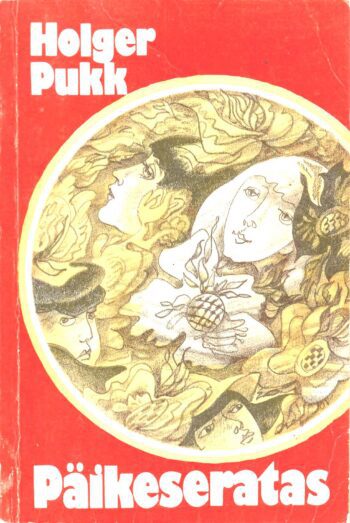 Päikeseratas - Holger Pukk Päikeseratas - Holger Pukk