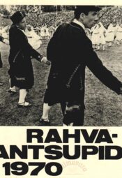 Rahvatantsupidu 1970 - Heino Aassalu, Enn Kärmas, Ullo Toomi Rahvatantsupidu 1970 - Heino Aassalu, Enn Kärmas, Ullo Toomi