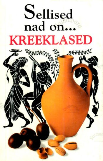 Sellised nad on... kreeklased - Alexandra Fiada