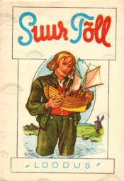 Suur-Tõll Suur-Tõll