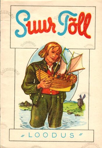 Suur-Tõll
