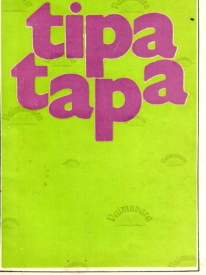 Tipa-Tapa I (XVI). Tartu linna koolide koondalmanahh