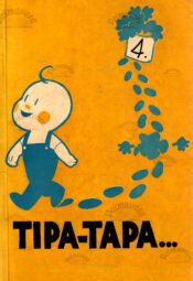 Tipa-tapa 4. Johannes Semperi nimelise Tartu VIII Keskkooli almanahh Tipa-tapa 4. Johannes Semperi nimelise Tartu VIII Keskkooli almanahh