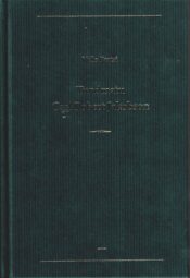 Tundmatu Carl Robert Jakobson - Vello Paatsi Tundmatu Carl Robert Jakobson - Vello Paatsi