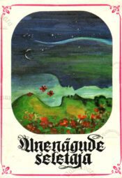 Unenägude seletaja - H. Kaldoja, 1991