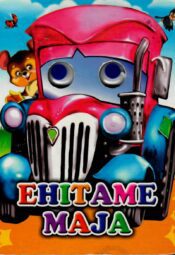 Ehitame maja Ehitame maja