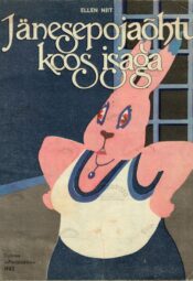 Jänesepoja õhtu koos isaga - Ellen Niit Jänesepoja õhtu koos isaga - Ellen Niit