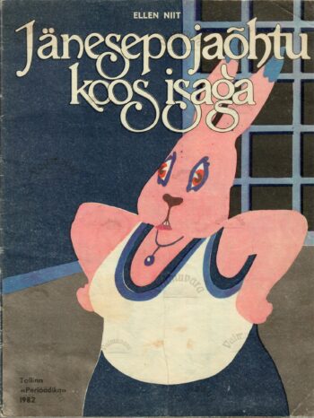 Jänesepoja õhtu koos isaga - Ellen Niit Jänesepoja õhtu koos isaga - Ellen Niit