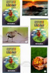 Maxima kleebised raamatule Eestisse rändama Maxima kleebised raamatule "Eestisse rändama"