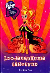 My Little Pony. Equestria Girls. Loojangukuma tähetund - Perdita Finn