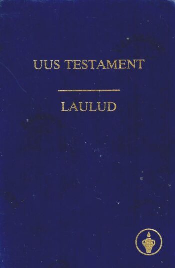 Uus testament. Laulud, 1989 Uus testament. Laulud, 1989