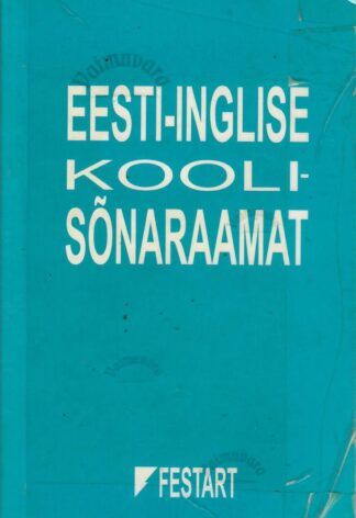 Eesti-inglise koolisõnaraamat