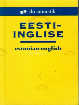 Eesti-inglise sõnastik. Estonian-english dictionary