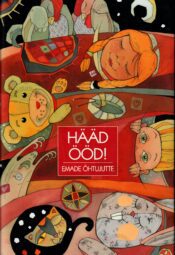 Hääd ööd! Emade õhtujutte Hääd ööd! Emade õhtujutte
