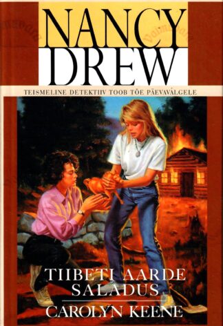 Nancy Drew: Tiibeti aarde saladus - Carolyn Keene