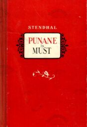 Punane ja must - Stendhal, 1952 Punane ja must - Stendhal, 1952