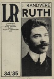 Ruth - J. Randvere Ruth - J. Randvere