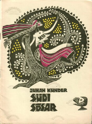 Südi sõsar - Juhan Kunder