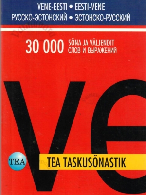 TEA taskusõnastik. Vene-eesti/eesti-vene, Русско-эстонский/эстонско-русский