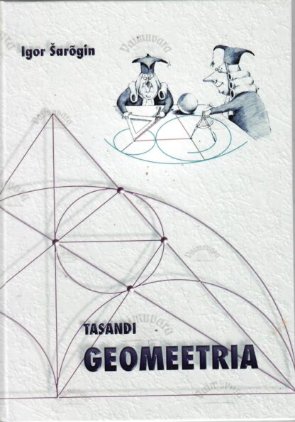 Tasandi geomeetria - Igor Šarõgin
