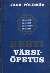 Eesti värsiõpetus - Jaak Põldmäe