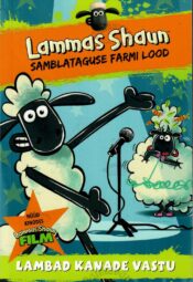Lammas Shaun. Lambad kanade vastu - Martin Howard Lammas Shaun. Lambad kanade vastu - Martin Howard