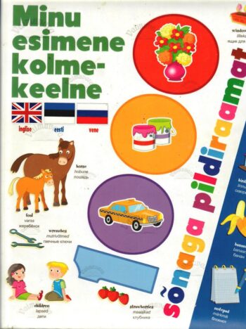 Minu esimene kolmekeelne 1000 sõnaga pildiraamat. Inglise-eesti-vene