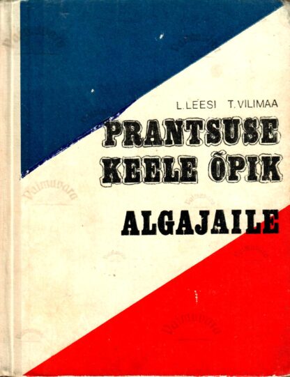 Prantsuse keele õpik algajaile - Lauri Leesi, 1974