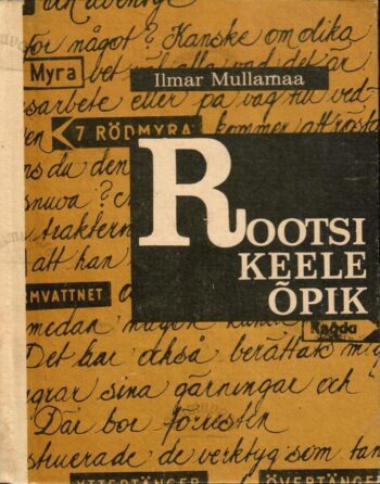 Rootsi keele õpik - Ilmar Mullamaa