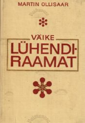 Väike lühendiraamat - Martin Ollisaar Väike lühendiraamat - Martin Ollisaar
