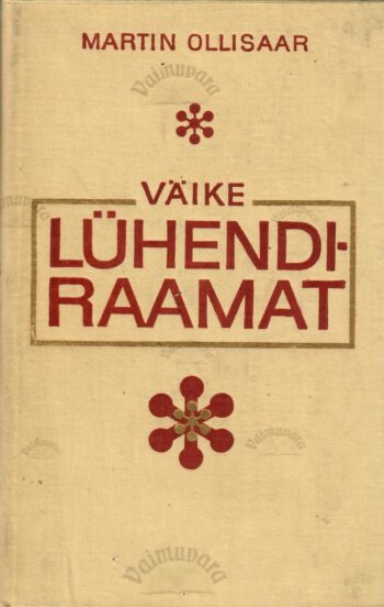 Väike lühendiraamat - Martin Ollisaar Väike lühendiraamat - Martin Ollisaar