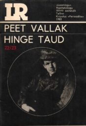 Hinge taud - Peet Vallak Hinge taud - Peet Vallak