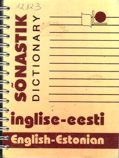 Inglise-eesti sõnastik. English-estonian dictionary, 1994