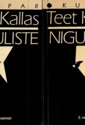 Niguliste I-II - Teet Kallas