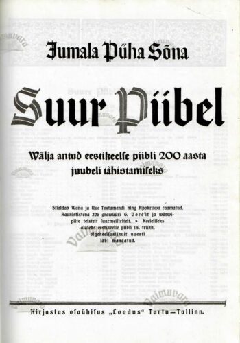 Suur Piibel, 1989