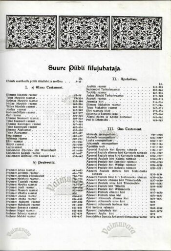 Suur Piibel, 1989