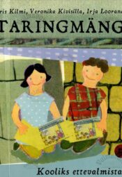 Aastaringmäng II osa - Maris Kilmi, Veronika Kivisilla, Irja Loorand, Tiiu Maasik Aastaringmäng II osa - Maris Kilmi, Veronika Kivisilla, Irja Loorand, Tiiu Maasik