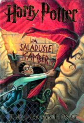 Harry Potter ja saladuste kamber (2. aasta) - Joanne Kathleen Rowling, 2005 Harry Potter ja saladuste kamber (2. aasta) - Joanne Kathleen Rowling, 2005