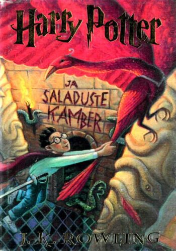Harry Potter ja saladuste kamber (2. aasta) - Joanne Kathleen Rowling, 2005